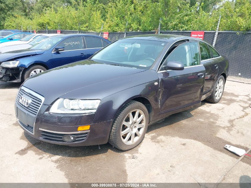 2005 Audi A6 3.2 VIN: WAUDG74F25N087184 Lot: 39938875