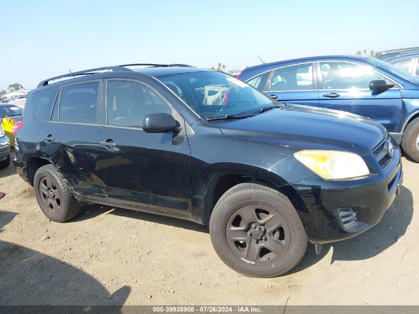 2010 Toyota Rav4 VIN: JTMZF4DV2A5025828 Lot: 39938908