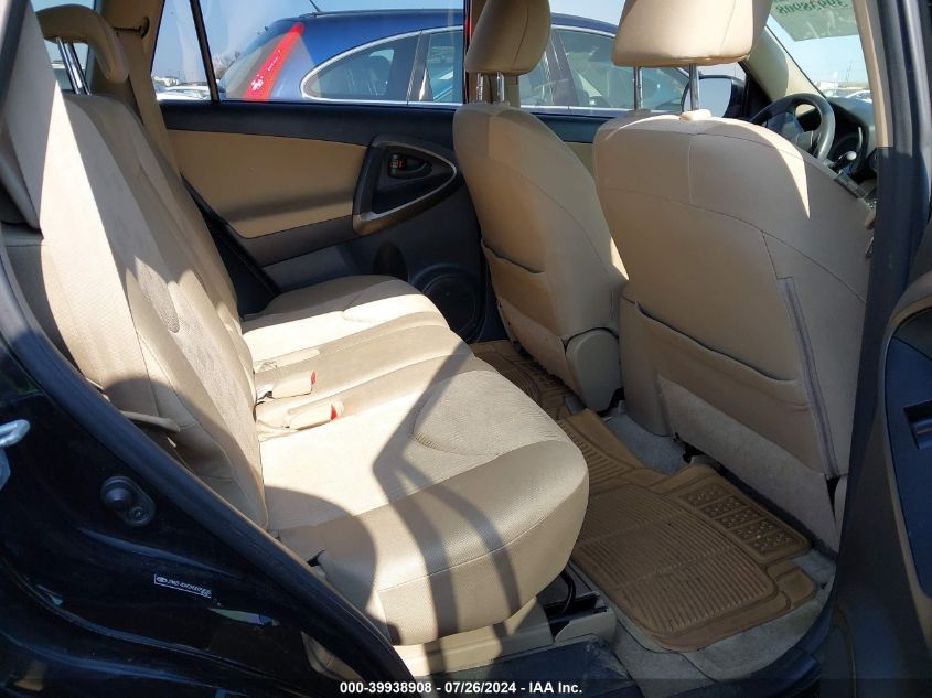 2010 Toyota Rav4 VIN: JTMZF4DV2A5025828 Lot: 39938908