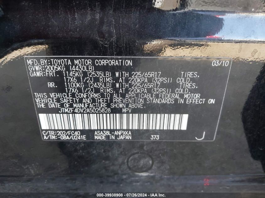 2010 Toyota Rav4 VIN: JTMZF4DV2A5025828 Lot: 39938908