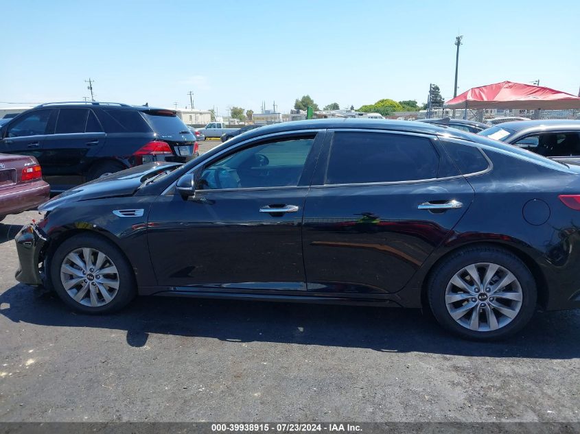 2018 Kia Optima S VIN: 5XXGT4L35JG191157 Lot: 39938915