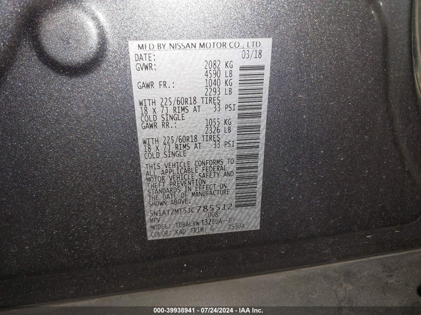 2018 NISSAN ROGUE S/SL - 5N1AT2MT5JC785512