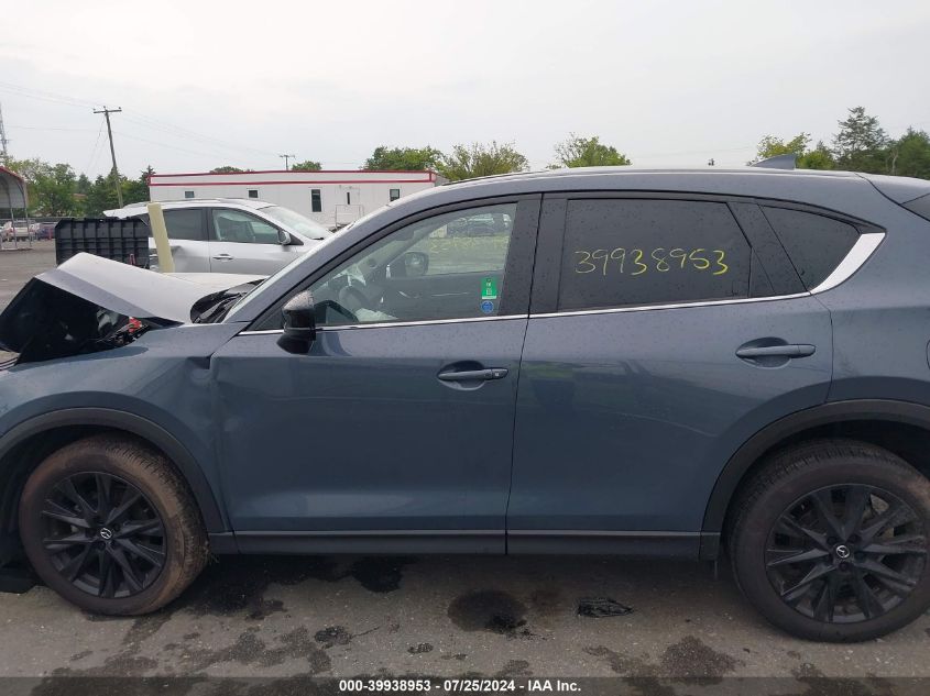 2023 Mazda Cx-5 2.5 S Carbon Edition VIN: JM3KFBCMXP0289374 Lot: 39938953