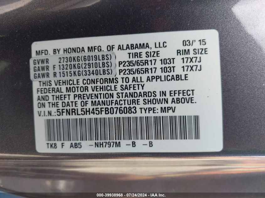 2015 Honda Odyssey Ex VIN: 5FNRL5H45FB076083 Lot: 39938968