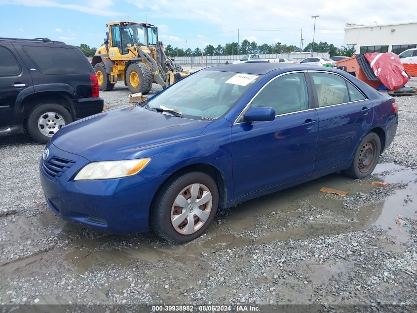 2007 Toyota Camry Le VIN: 4T1BE46K57U056556 Lot: 40780344