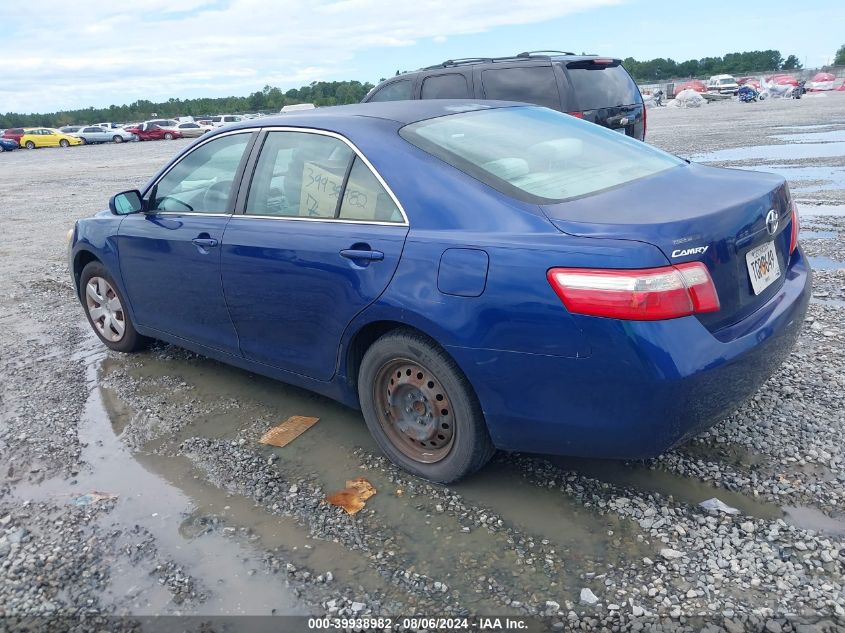 2007 Toyota Camry Le VIN: 4T1BE46K57U056556 Lot: 40780344