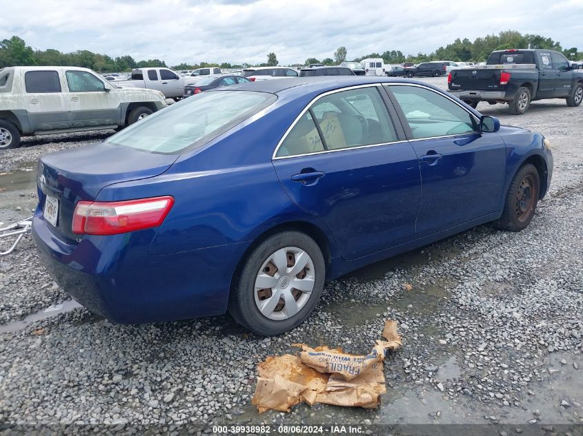 2007 Toyota Camry Le VIN: 4T1BE46K57U056556 Lot: 40780344