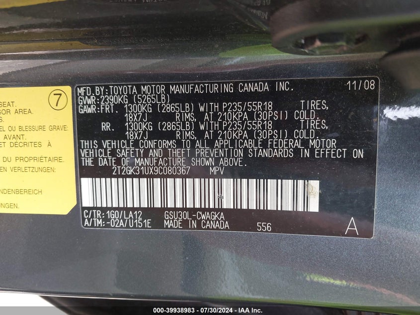 2009 Lexus Rx 350 VIN: 2T2GK31UX9C080367 Lot: 39938983