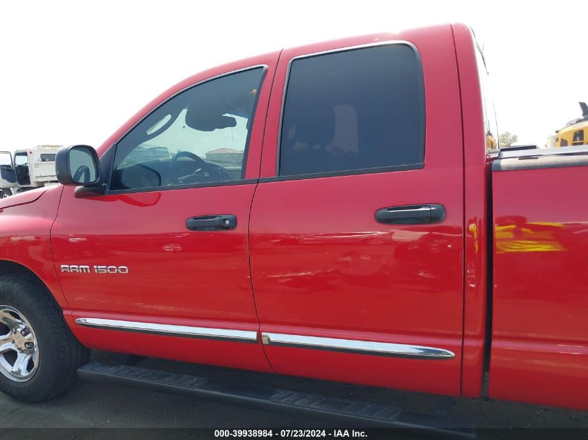 2004 Dodge Ram 1500 Slt/Laramie VIN: 1D7HA18D24S783402 Lot: 39938984