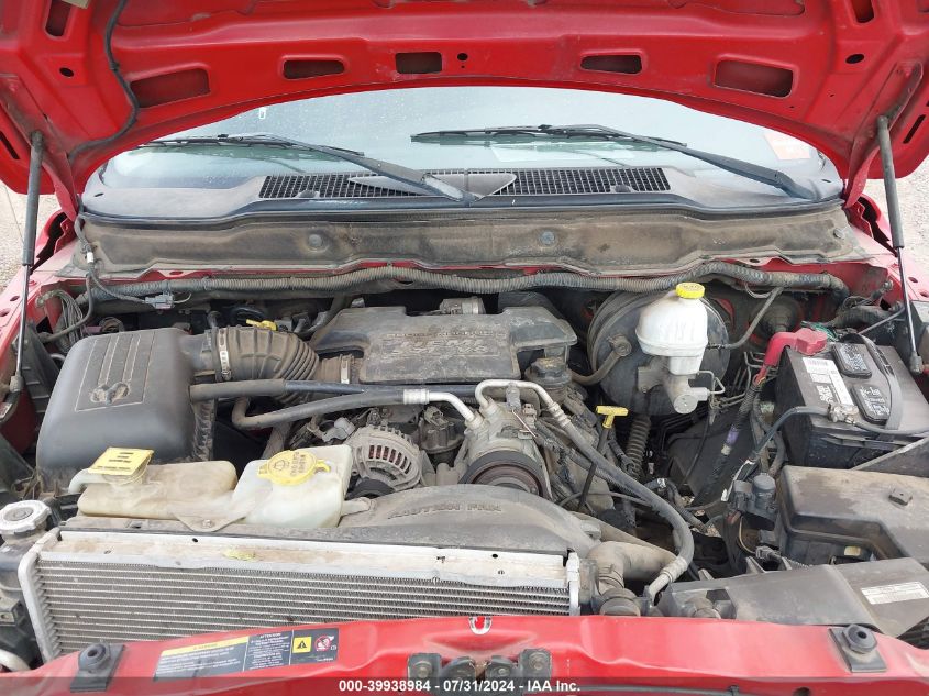 2004 Dodge Ram 1500 Slt/Laramie VIN: 1D7HA18D24S783402 Lot: 39938984