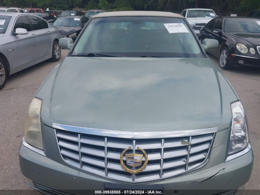 2007 Cadillac Dts Luxury I VIN: 1G6KD57Y57U124356 Lot: 39938985