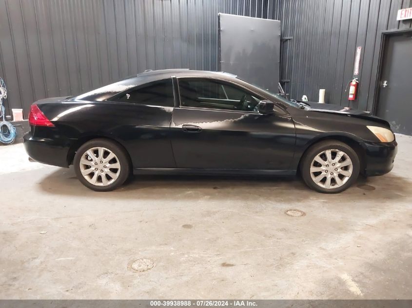 2006 Honda Accord 3.0 Ex VIN: 1HGCM82616A006508 Lot: 39938988