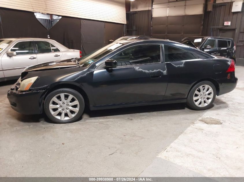 2006 Honda Accord 3.0 Ex VIN: 1HGCM82616A006508 Lot: 39938988