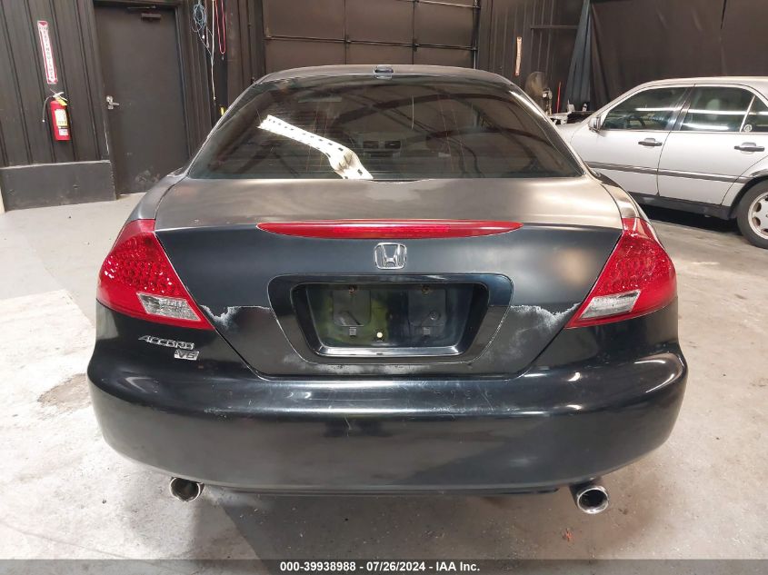 2006 Honda Accord 3.0 Ex VIN: 1HGCM82616A006508 Lot: 39938988