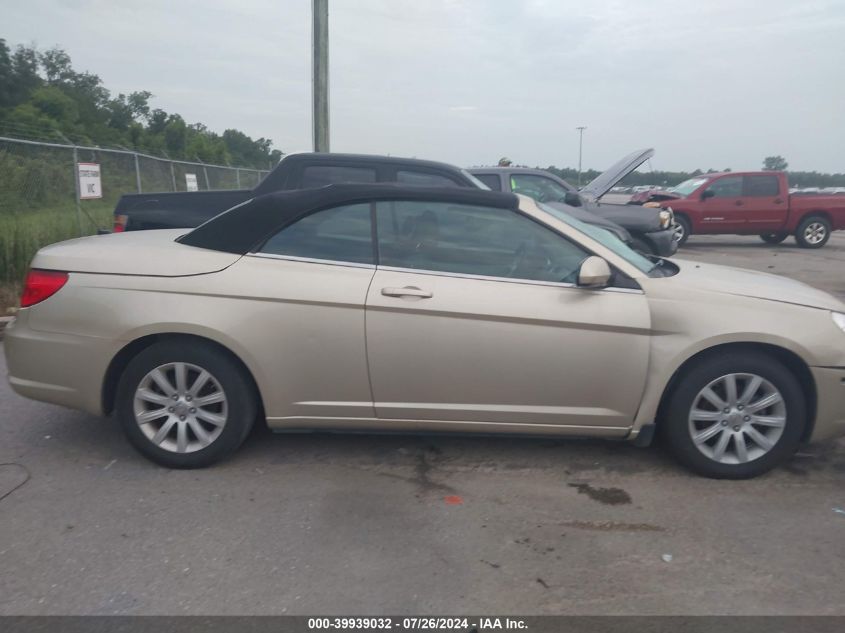 2010 Chrysler Sebring Touring VIN: 1C3BC5EDXAN164437 Lot: 39939032