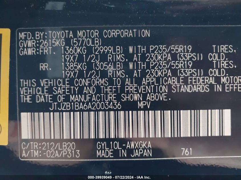 2010 Lexus Rx 450H VIN: JTJZB1BA6A2003436 Lot: 39939049