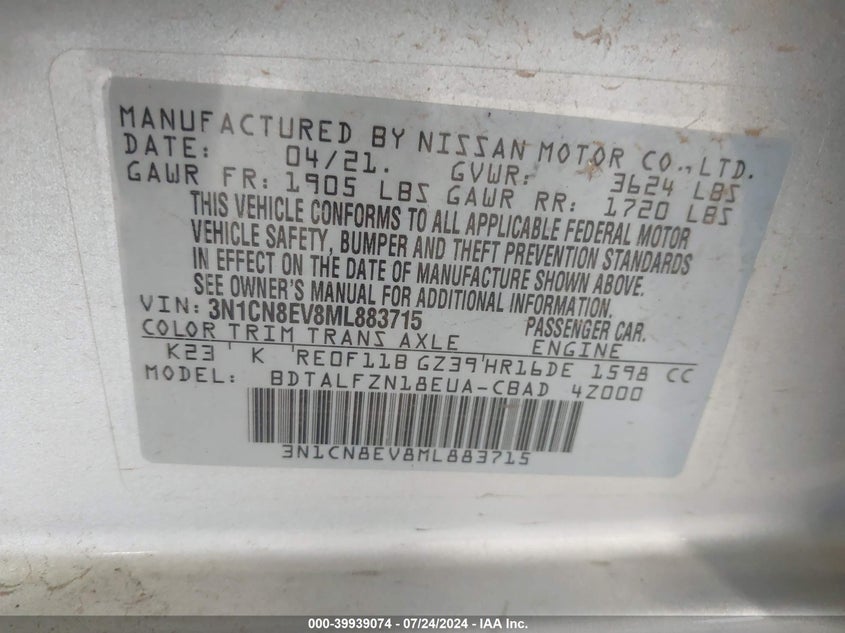 2021 Nissan Versa Sv VIN: 3N1CN8EV8ML883715 Lot: 39939074