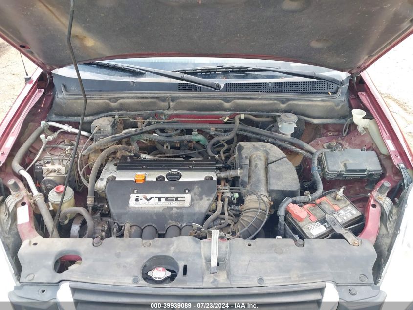 2003 Honda Cr-V Ex VIN: JHLRD78803D012914 Lot: 39939089