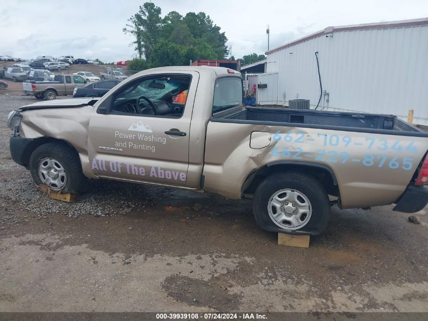 2007 Toyota Tacoma VIN: 5TENX22N97Z408335 Lot: 39939108