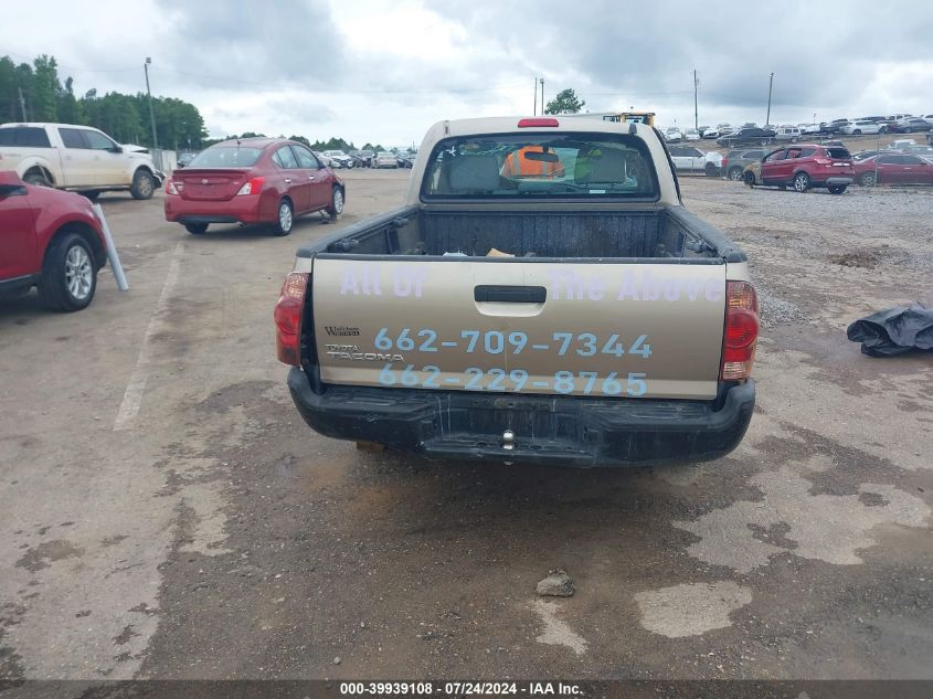 2007 Toyota Tacoma VIN: 5TENX22N97Z408335 Lot: 39939108
