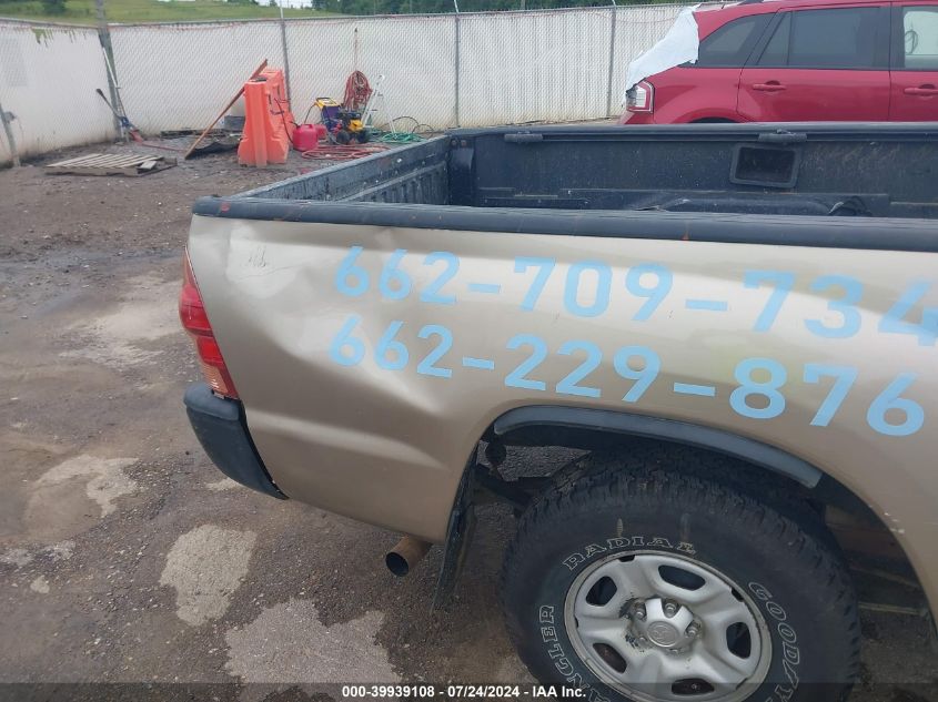 2007 Toyota Tacoma VIN: 5TENX22N97Z408335 Lot: 39939108