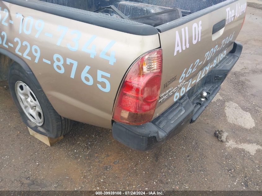 2007 Toyota Tacoma VIN: 5TENX22N97Z408335 Lot: 39939108