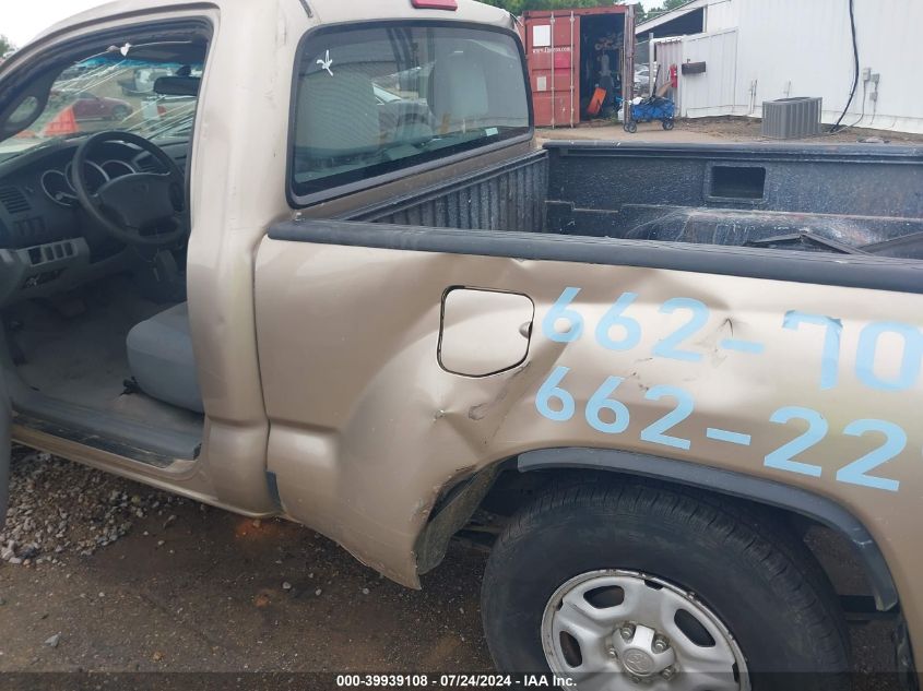 2007 Toyota Tacoma VIN: 5TENX22N97Z408335 Lot: 39939108