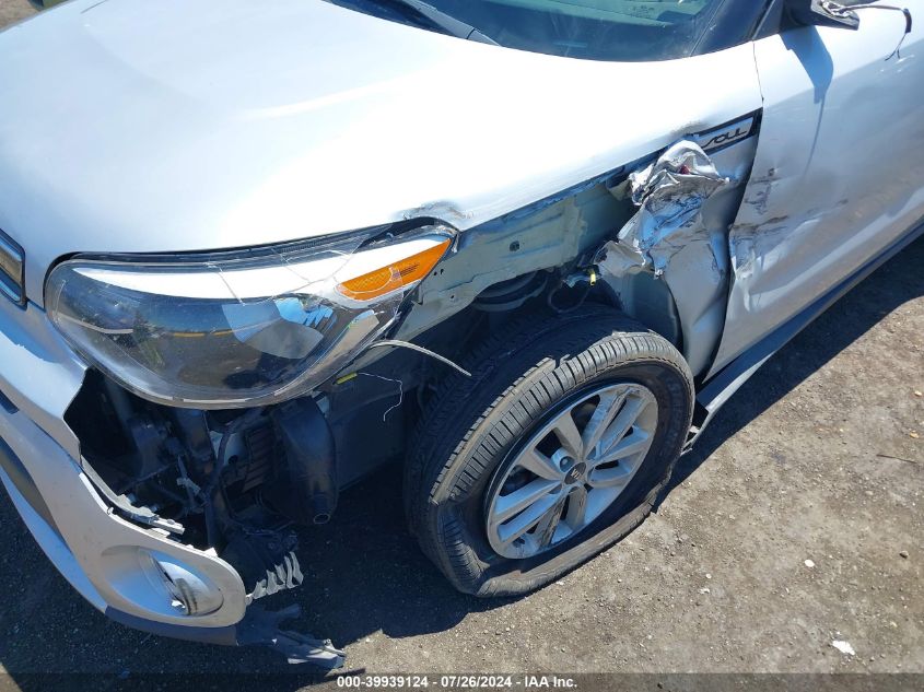 2017 Kia Soul + VIN: KNDJP3A5XH7429712 Lot: 39939124