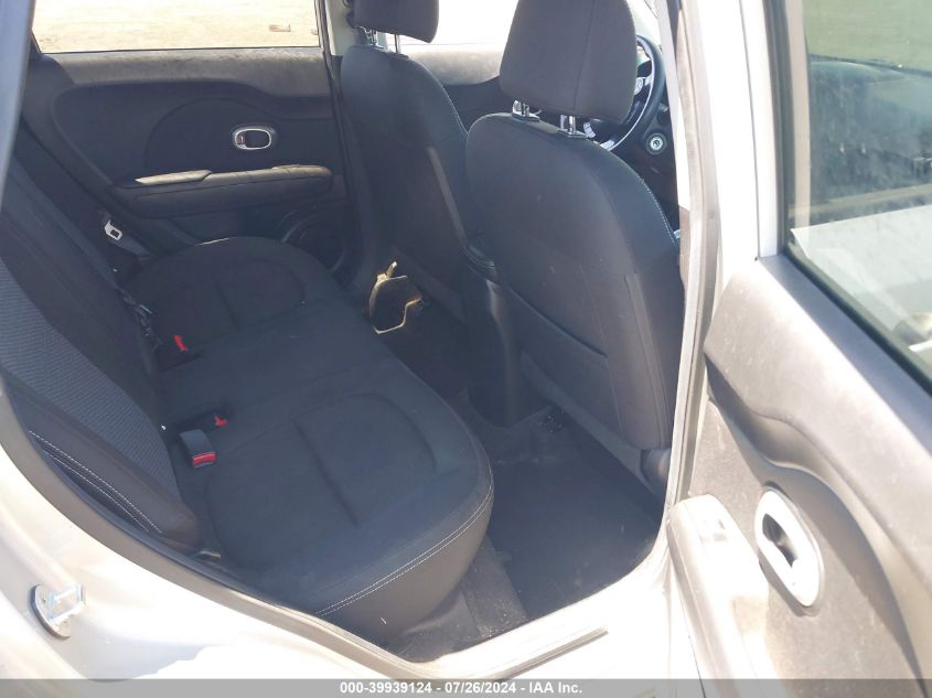 2017 Kia Soul + VIN: KNDJP3A5XH7429712 Lot: 39939124