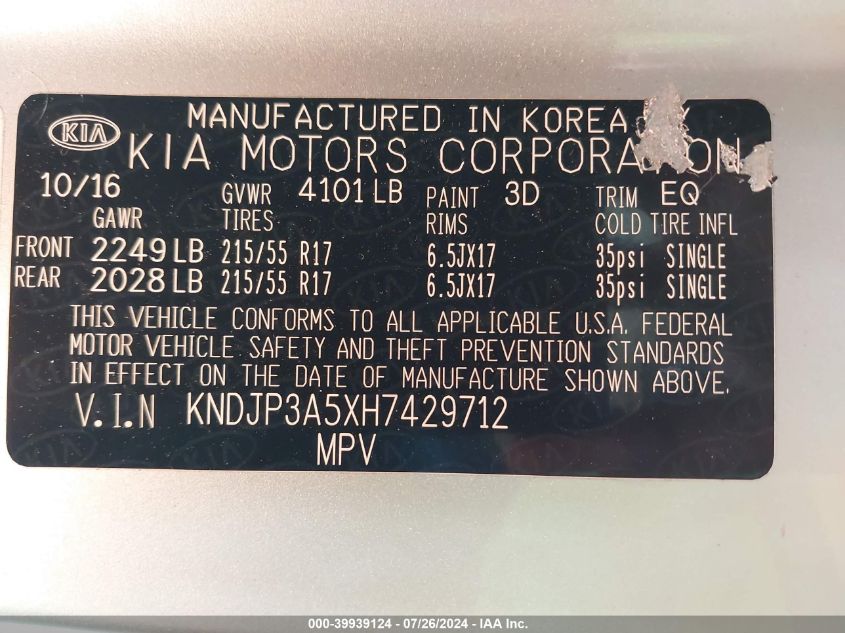 2017 Kia Soul + VIN: KNDJP3A5XH7429712 Lot: 39939124