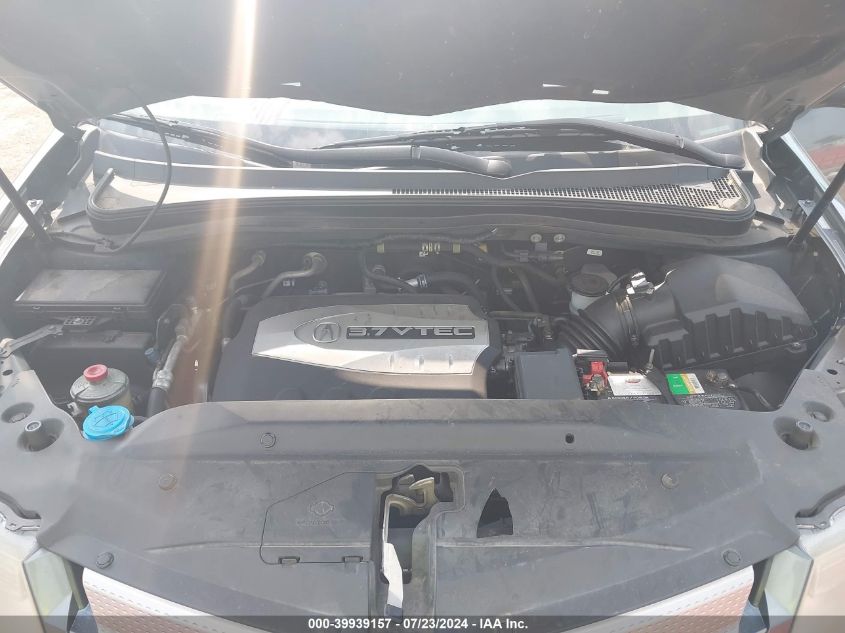 2007 Acura Mdx VIN: 2HNYD28267H543295 Lot: 39939157