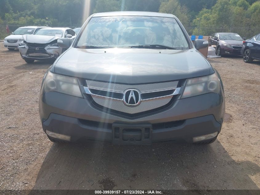 2007 Acura Mdx VIN: 2HNYD28267H543295 Lot: 39939157