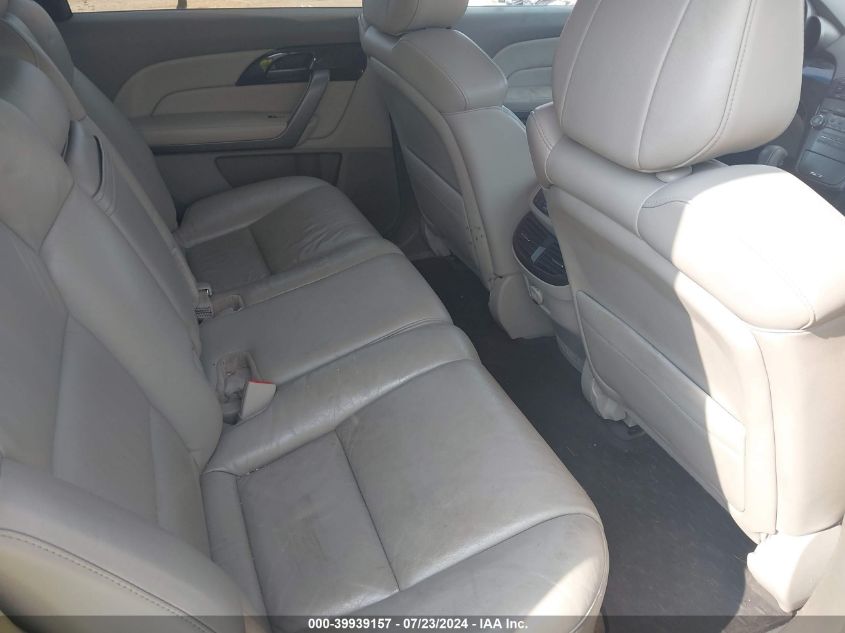 2007 Acura Mdx VIN: 2HNYD28267H543295 Lot: 39939157