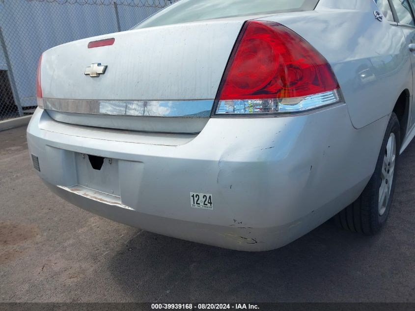 2009 Chevrolet Impala Ls VIN: 2G1WB57K491306332 Lot: 39939168
