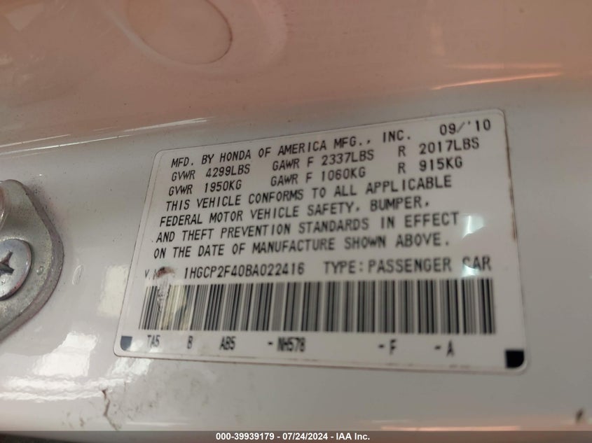 2011 Honda Accord Lxp VIN: 1HGCP2F40BA022416 Lot: 39939179
