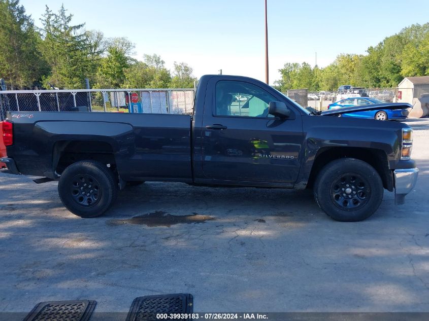 2014 Chevrolet Silverado 1500 Work Truck 2Wt VIN: 1GCNKPEH7EZ223307 Lot: 39939183