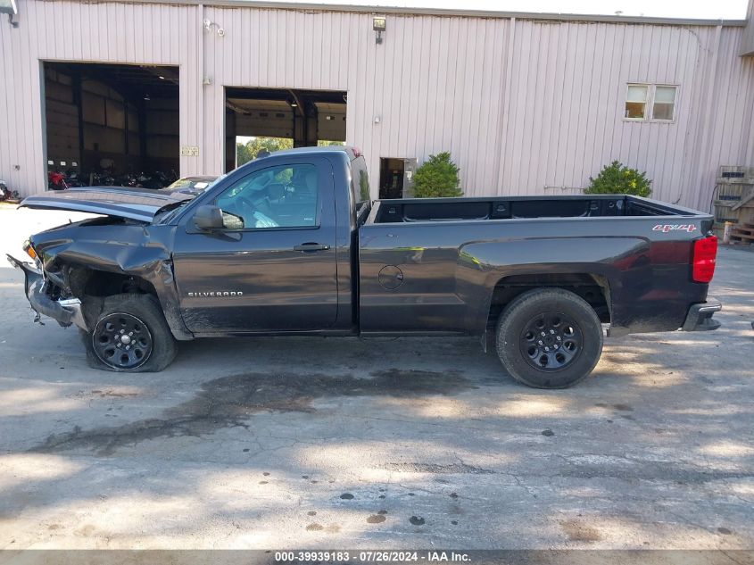 2014 Chevrolet Silverado 1500 Work Truck 2Wt VIN: 1GCNKPEH7EZ223307 Lot: 39939183