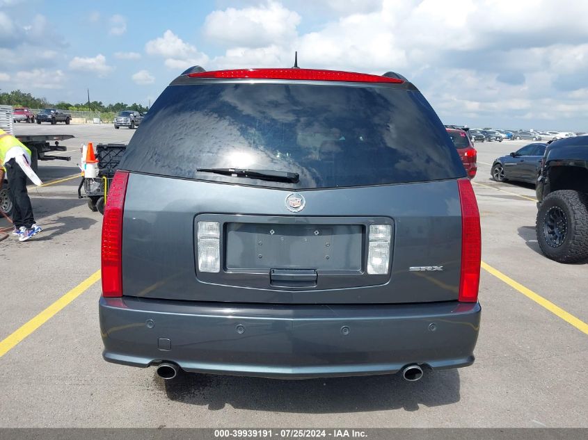 2008 Cadillac Srx V6 VIN: 1GYEE637380143498 Lot: 39939191