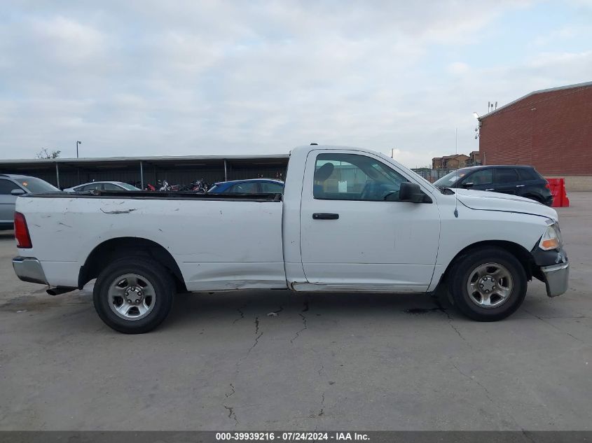 2012 Ram 1500 St VIN: 3C6JD6DPXCG277698 Lot: 39939216