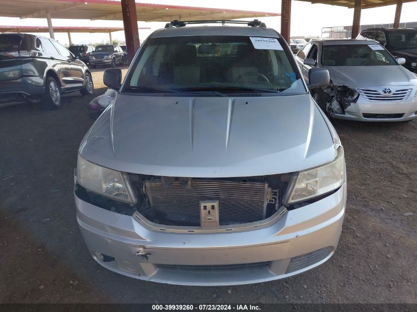 2009 Dodge Journey Sxt VIN: 3D4GG57V09T551637 Lot: 39939260