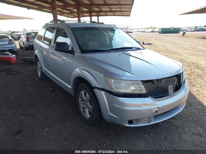 2009 Dodge Journey Sxt VIN: 3D4GG57V09T551637 Lot: 39939260