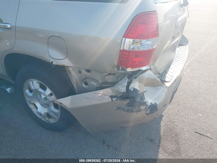 2002 Acura Mdx VIN: 2HNYD18232H523881 Lot: 39939262