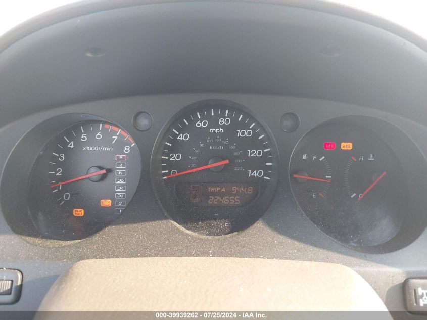 2002 Acura Mdx VIN: 2HNYD18232H523881 Lot: 39939262