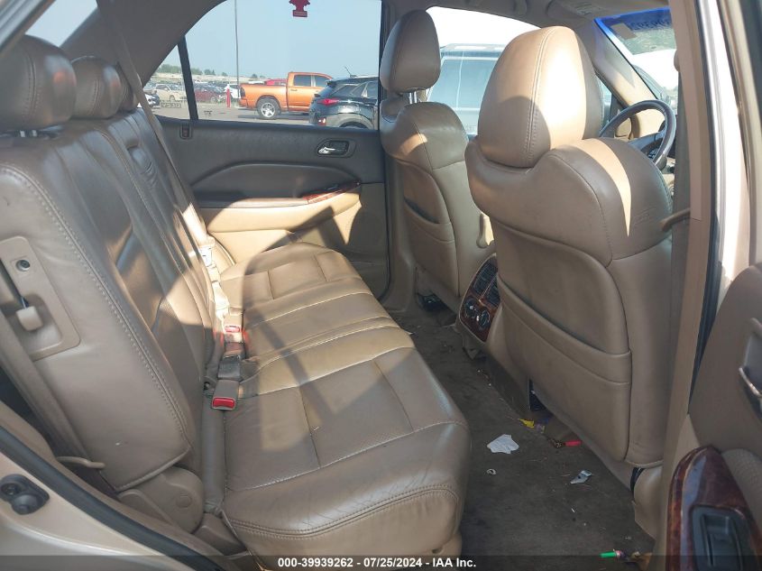 2002 Acura Mdx VIN: 2HNYD18232H523881 Lot: 39939262