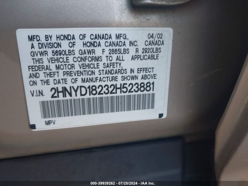 2002 Acura Mdx VIN: 2HNYD18232H523881 Lot: 39939262