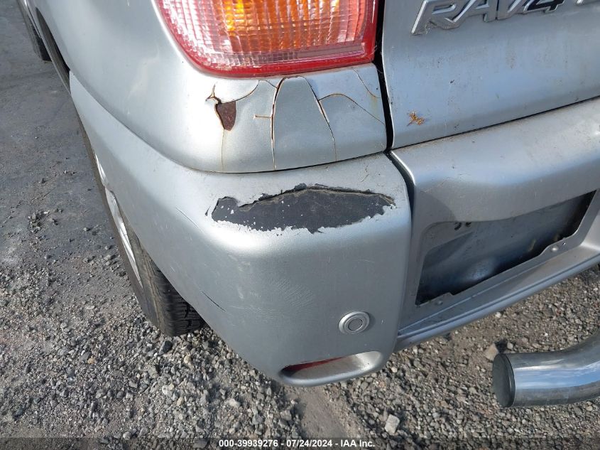 2003 Toyota Rav4 VIN: JTEGH20V530087974 Lot: 39939276