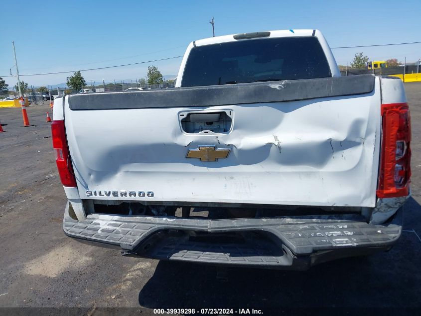 2007 Chevrolet Silverado 1500 Work Truck VIN: 1GCEC19C37Z547799 Lot: 39939298