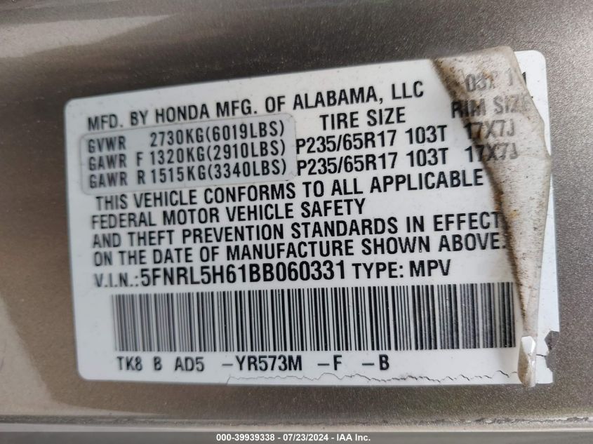 2011 Honda Odyssey Ex-L VIN: 5FNRL5H61BB060331 Lot: 39939338