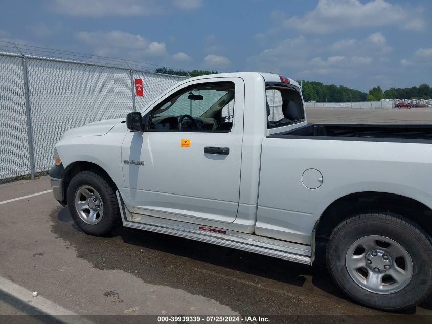 2010 Dodge Ram 1500 St VIN: 3D7JB1EKXAG118705 Lot: 39939339