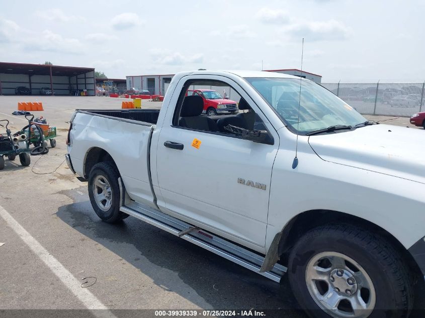 2010 Dodge Ram 1500 St VIN: 3D7JB1EKXAG118705 Lot: 39939339